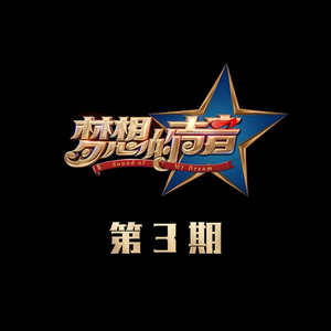 孙俪拍的特黄录像
