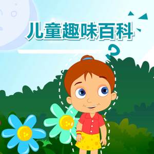 孙俪拍的特黄录像
