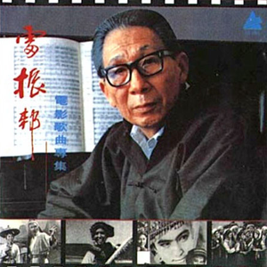 孙俪拍的特黄录像
