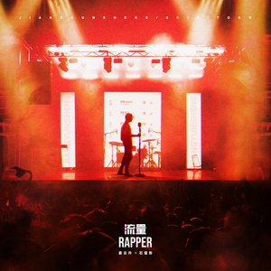 孙俪拍的特黄录像
