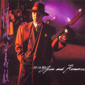 孙俪拍的特黄录像
