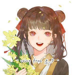 孙俪拍的特黄录像
