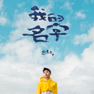 孙俪拍的特黄录像
